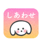 わんころ【トロピカル】（個別スタンプ：6）