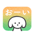 わんころ【トロピカル】（個別スタンプ：19）