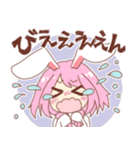 ぴょんぴょんスタンプ（個別スタンプ：32）