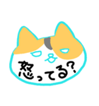 ねこ 日常会話スタンプ（個別スタンプ：22）