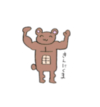 クロスタ（個別スタンプ：8）