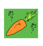 野菜野菜野菜（個別スタンプ：8）