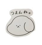 働いている犬（個別スタンプ：10）