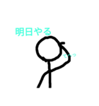 棒人間の日常2（個別スタンプ：4）