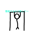 棒人間の日常2（個別スタンプ：10）