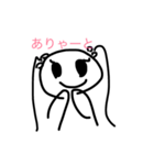 よく使うやつ(๑° ꒳ °๑)（個別スタンプ：5）