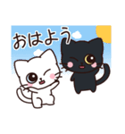 Cats First（個別スタンプ：1）