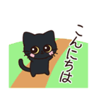 Cats First（個別スタンプ：2）