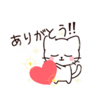 Cats First（個別スタンプ：15）