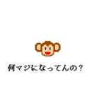 日常会話で使える動物(ドット絵)（個別スタンプ：3）