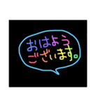 スクラッチ風吹き出しメッセージ（個別スタンプ：1）