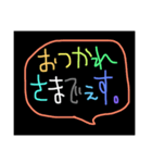 スクラッチ風吹き出しメッセージ（個別スタンプ：7）