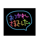 スクラッチ風吹き出しメッセージ（個別スタンプ：8）