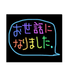 スクラッチ風吹き出しメッセージ（個別スタンプ：17）