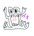 ホラーで可愛いモンスターたち（個別スタンプ：1）