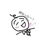 チビサラリーマン（個別スタンプ：8）