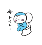 もこやん（個別スタンプ：3）