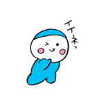 もこやん（個別スタンプ：9）