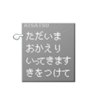 日常会話RPGコマンド(PS版)（個別スタンプ：5）