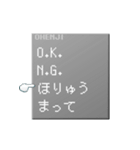 日常会話RPGコマンド(PS版)（個別スタンプ：23）