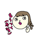 俺ら！女子！（個別スタンプ：10）