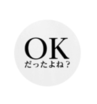 OK-スタンプ（個別スタンプ：5）