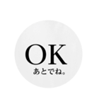 OK-スタンプ（個別スタンプ：22）