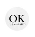 OK-スタンプ（個別スタンプ：30）