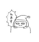 敬語ぼぶ（個別スタンプ：6）