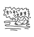 ねこち13（個別スタンプ：5）