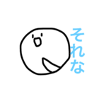 アゲアゲ君とそのともだち（個別スタンプ：10）