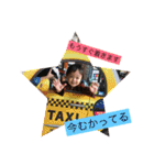 HappySMiLEbrother（個別スタンプ：14）