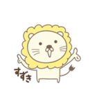 すずきさんライオン Lion for Suzuki（個別スタンプ：26）