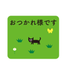 花 いぬ ねこ 散歩（丁寧・敬語）（個別スタンプ：3）