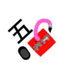 SQUARE UMEME of lihua（個別スタンプ：2）