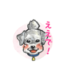 関西弁のもひかん犬（個別スタンプ：9）