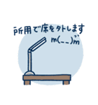 みんなの案で作るにゃんこスタンプ（個別スタンプ：2）