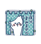 みんなの案で作るにゃんこスタンプ（個別スタンプ：23）