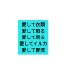 しあわせの村（個別スタンプ：5）