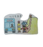 にゃんこストーリー（個別スタンプ：8）