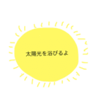 SUMMER201805（個別スタンプ：1）