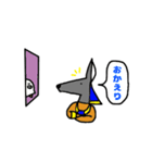 あぬびす日和（個別スタンプ：3）