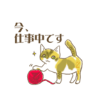 STRUMMERの猫（個別スタンプ：9）