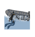 海上自衛隊潜水部隊（個別スタンプ：15）