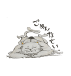 猫レスラーの日常 その①（個別スタンプ：8）