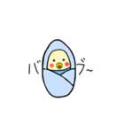 かぷせるくん（個別スタンプ：27）