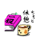 読書好きなうさぎ（個別スタンプ：3）