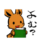 読書好きなうさぎ（個別スタンプ：5）