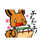 読書好きなうさぎ（個別スタンプ：6）