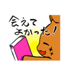 読書好きなうさぎ（個別スタンプ：16）